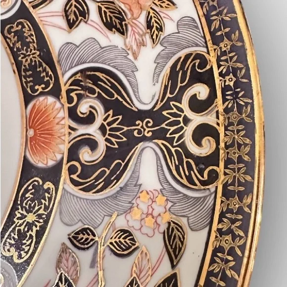 Vintage Imari Style Charger Plate 12” Japan Gold Blue Floral Decor - Picture 4 of 11